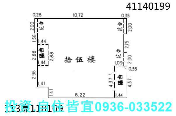 新北新莊法拍大樓-8