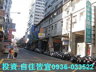 新北新莊法拍大樓-2