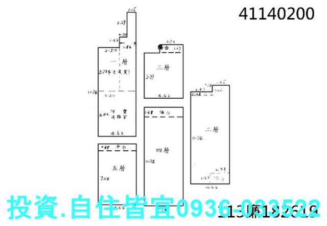 新北中和法拍透天-3