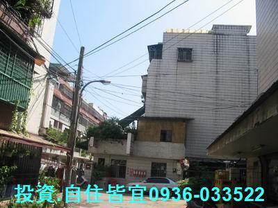 新北中和法拍透天-2