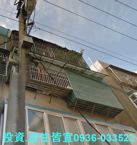 鶯歌法拍公寓-2