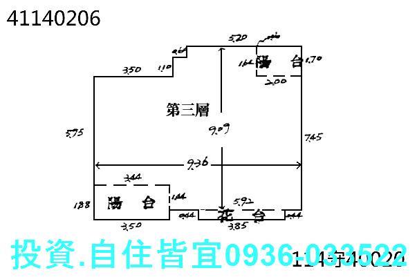 新北華廈法拍-0