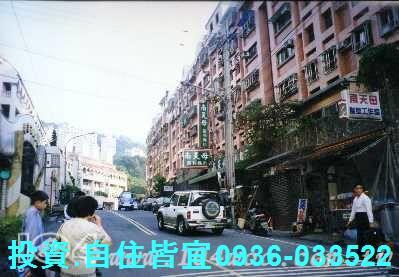 新北華廈法拍-1