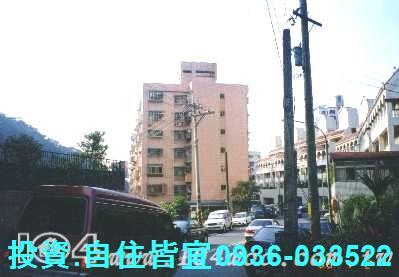 新北華廈法拍-3