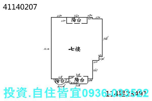 新北三峽大樓法拍-0