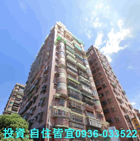 新北三峽大樓法拍-2