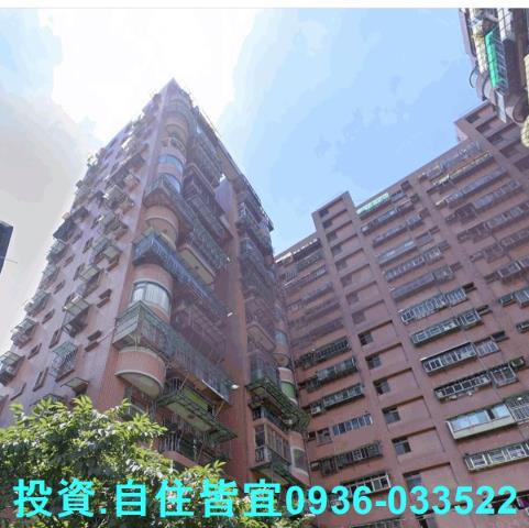 新北三峽大樓法拍-3