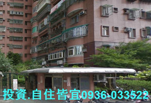 新北三峽大樓法拍-1