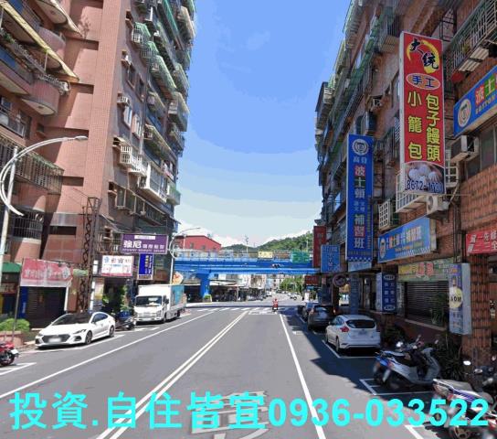 新北三峽大樓法拍-4