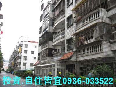 新北公寓拍賣-2