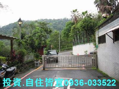 新北公寓拍賣-4