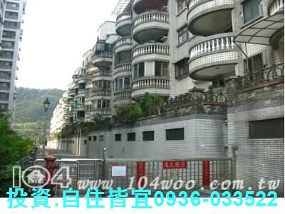 新北公寓拍賣-5