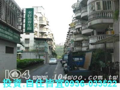新北公寓拍賣-6
