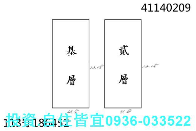 新北五股法拍透天-0