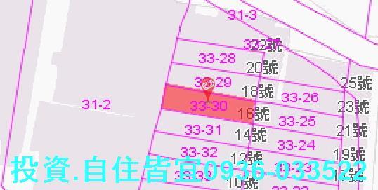新北五股法拍透天-1