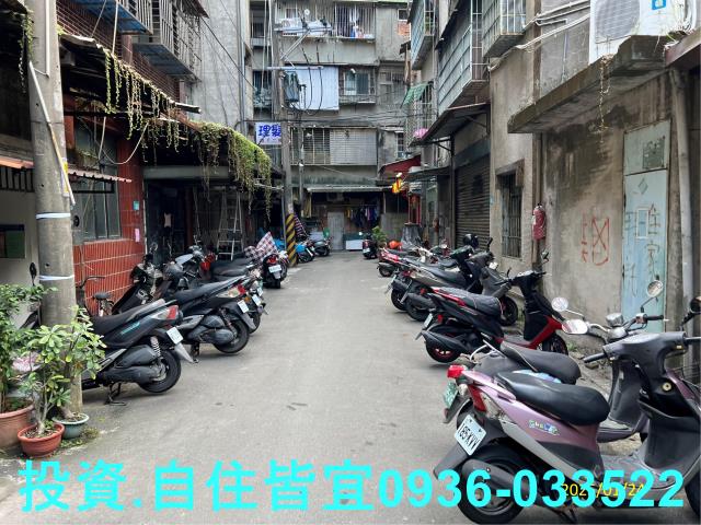 新北新莊公寓法拍-2