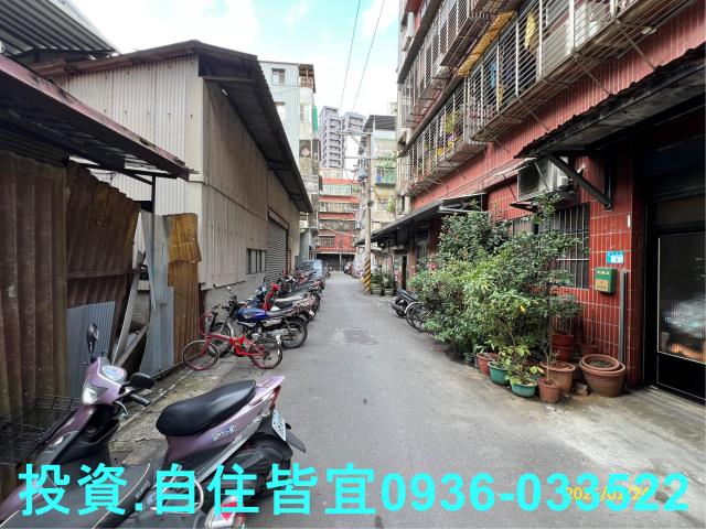 新北新莊公寓法拍-3