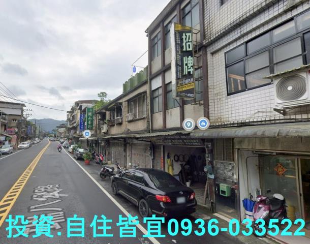 瑞芳拍賣公寓-2