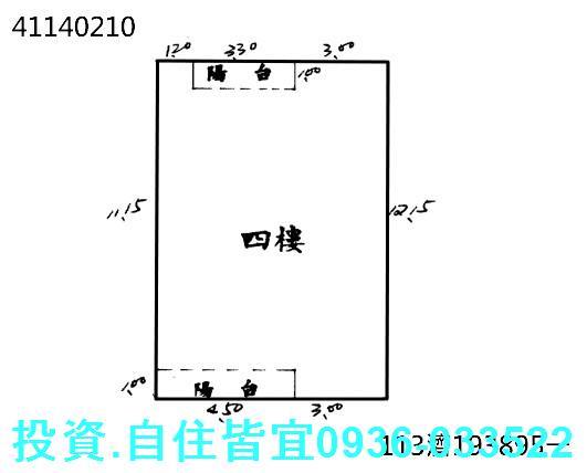 新北樹林公寓拍賣-0
