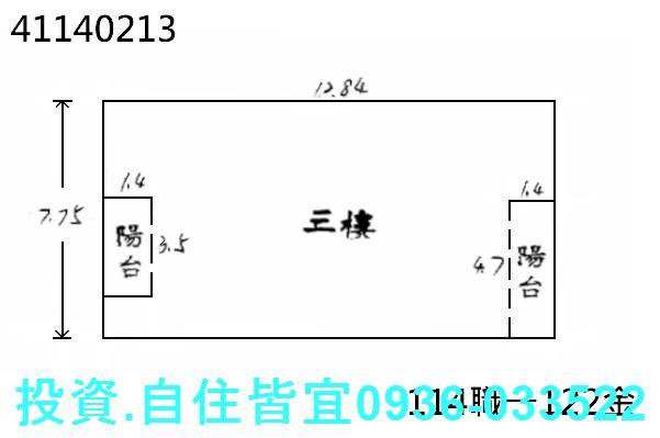 新北法拍公寓-0