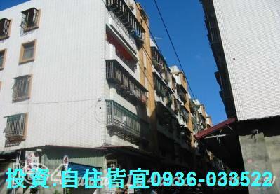 新北法拍公寓-3