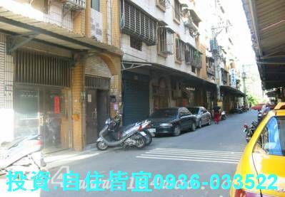 新北法拍公寓-4