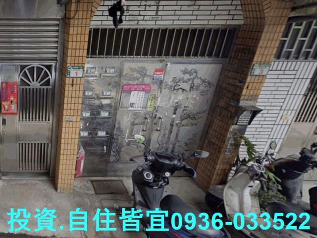 新北法拍公寓-1