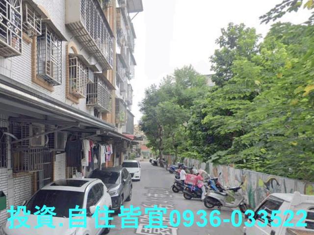 新北法拍公寓-2