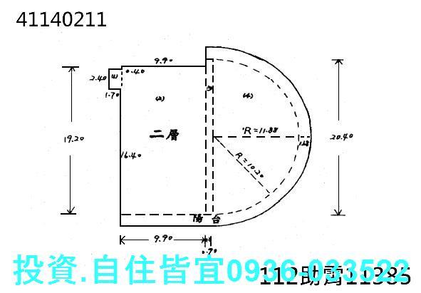 新北中和法拍大樓-0