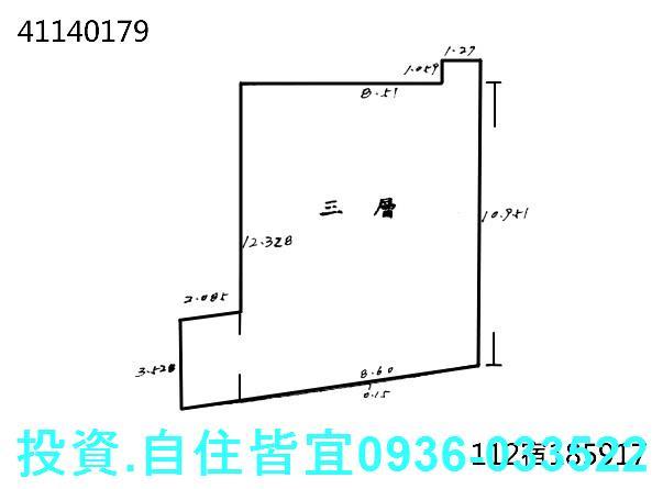 新北中和大樓法拍-0