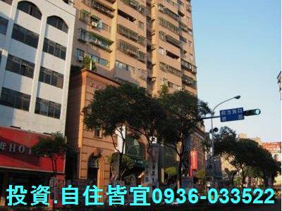 新北中和大樓法拍-5