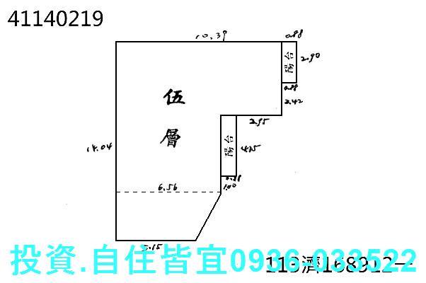 新北蘆洲法拍公寓-0