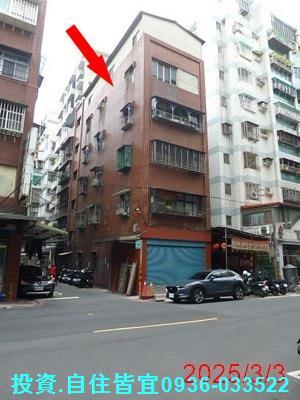 新北蘆洲法拍公寓-1