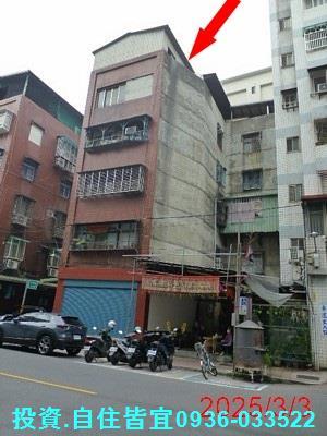 新北蘆洲法拍公寓-2