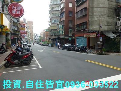 新北蘆洲法拍公寓-4