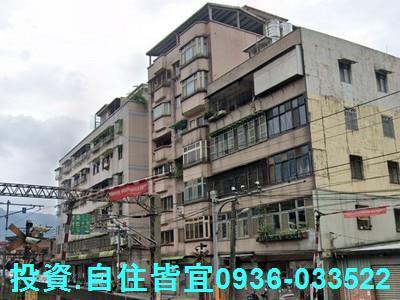 新北瑞芳華廈拍賣-6