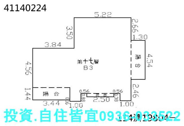 土城大樓法拍-8