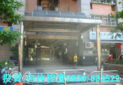 土城大樓法拍-4