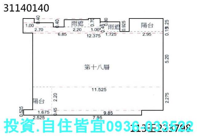 新店大樓法拍-0