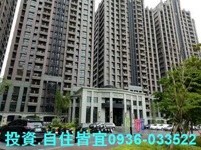 新店大樓法拍-1