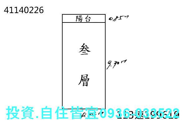 新北法拍公寓-0