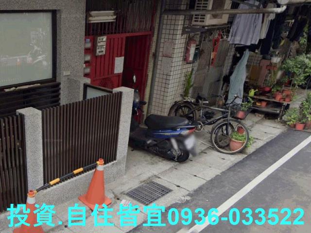 新北法拍公寓-2