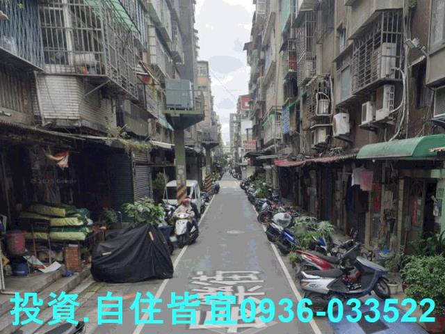 新北法拍公寓-3