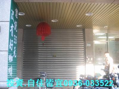 新北大樓法拍-1