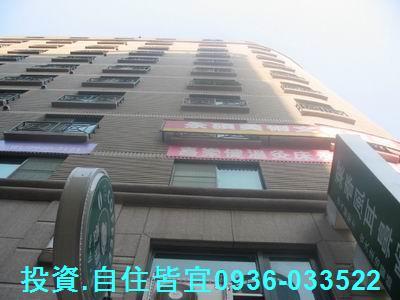 新北大樓法拍-2