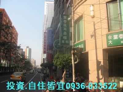 新北大樓法拍-3