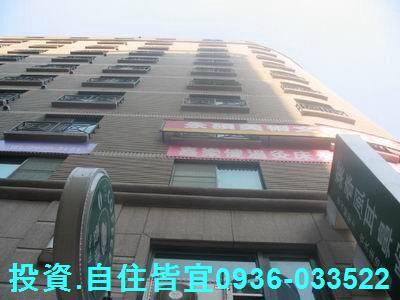 新北大樓法拍-6