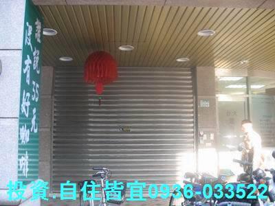 新北大樓法拍-7
