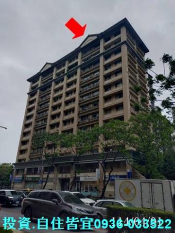 新北淡水大樓法拍-0