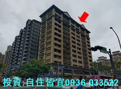 新北淡水大樓法拍-1